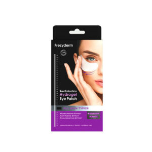 Frezyderm Revitalization Hydrogel Eye Patch 1